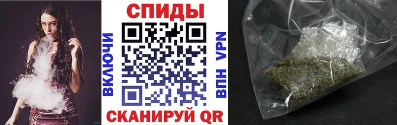 Бутират буратино  Фрязино 