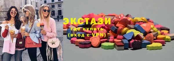 spice Балабаново