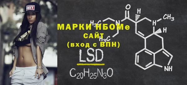 меф VHQ Балахна