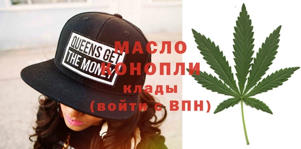 метадон Баксан