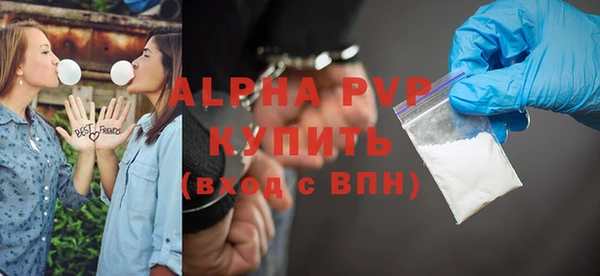 spice Балабаново