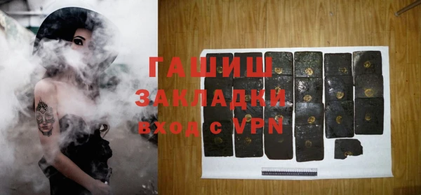 метадон Баксан