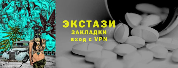 метадон Баксан