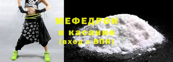 метадон Баксан