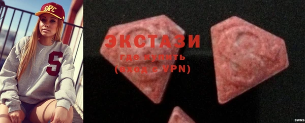 spice Балабаново