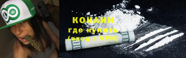 spice Балабаново