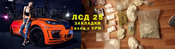 spice Балабаново