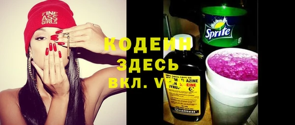 spice Балабаново
