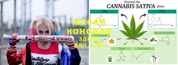 метадон Баксан