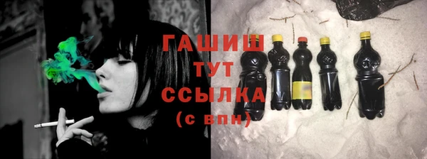 метадон Баксан