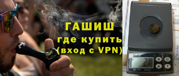 spice Балабаново