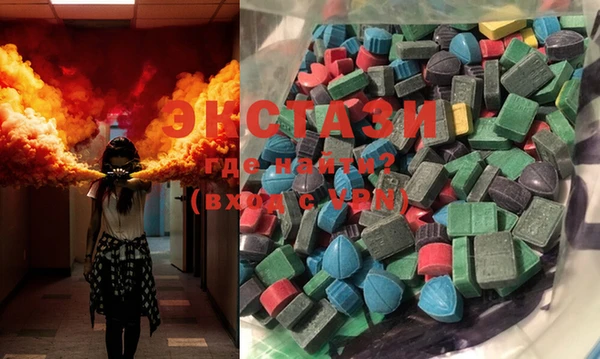 spice Балабаново