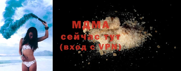 меф VHQ Балахна