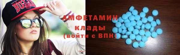 spice Балабаново
