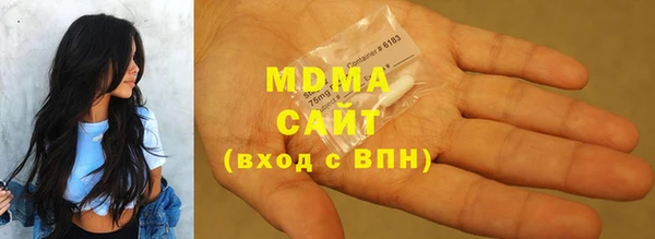 меф VHQ Балахна