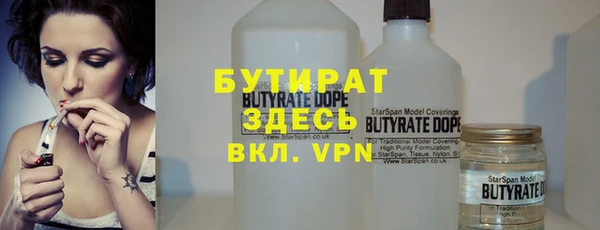 меф VHQ Балахна