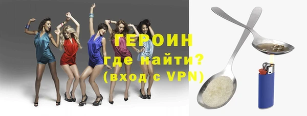 метадон Баксан