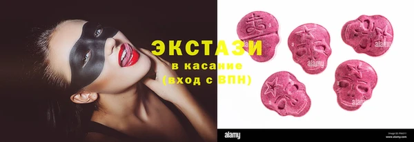 spice Балабаново