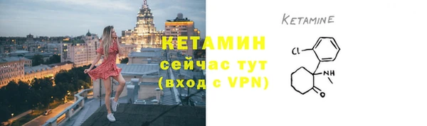 меф VHQ Балахна