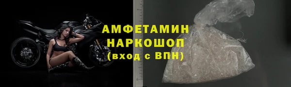 меф VHQ Балахна