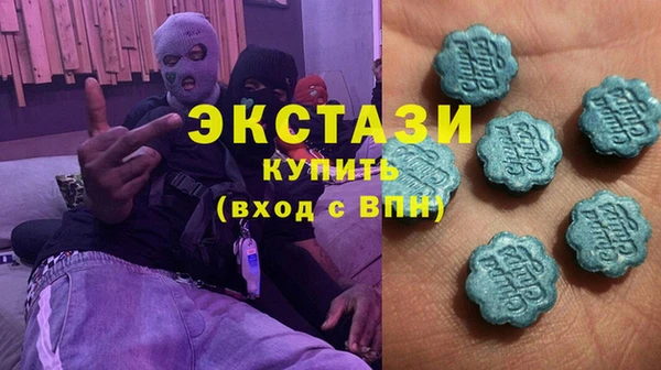 spice Балабаново