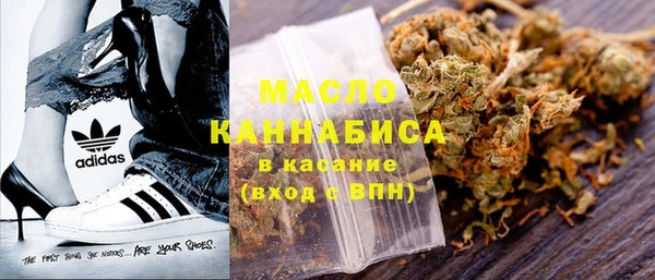 spice Балабаново