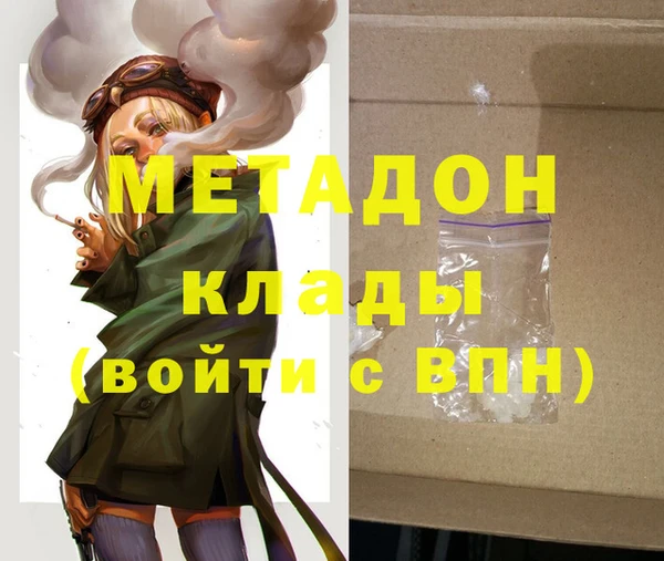 spice Балабаново
