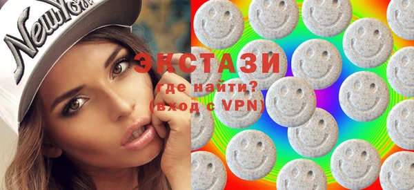 spice Балабаново
