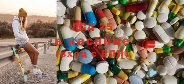 spice Балабаново