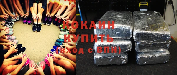 метадон Баксан