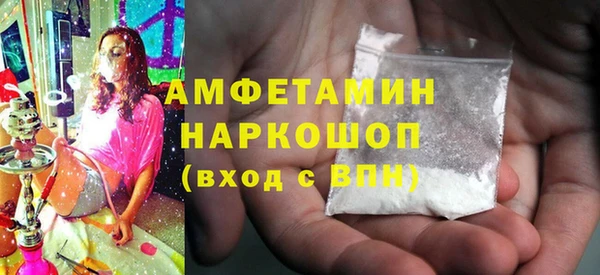 меф VHQ Балахна