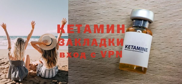 меф VHQ Балахна