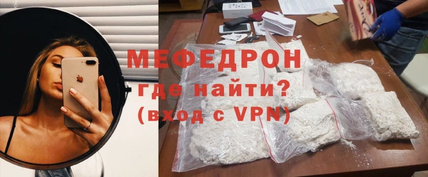метадон Баксан