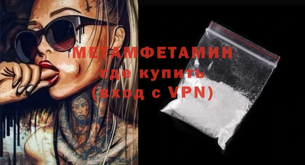 метадон Баксан