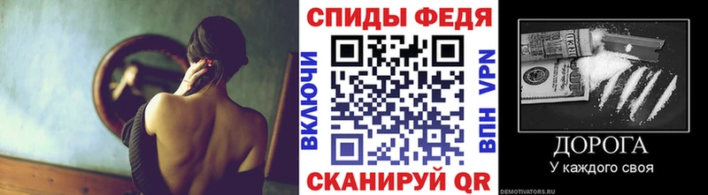 купить  цена  Фрязино  кракен ONION  МЕТАМФЕТАМИН витя 
